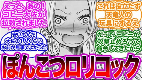 spank bangロリ|ロリコン Playlist .
